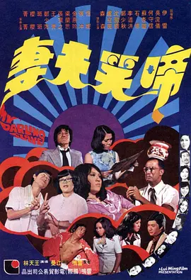 国产毛片一区二区三区