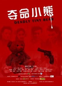 国产毛片一区二区三区